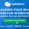 WPBakery Page Builder for WordPress